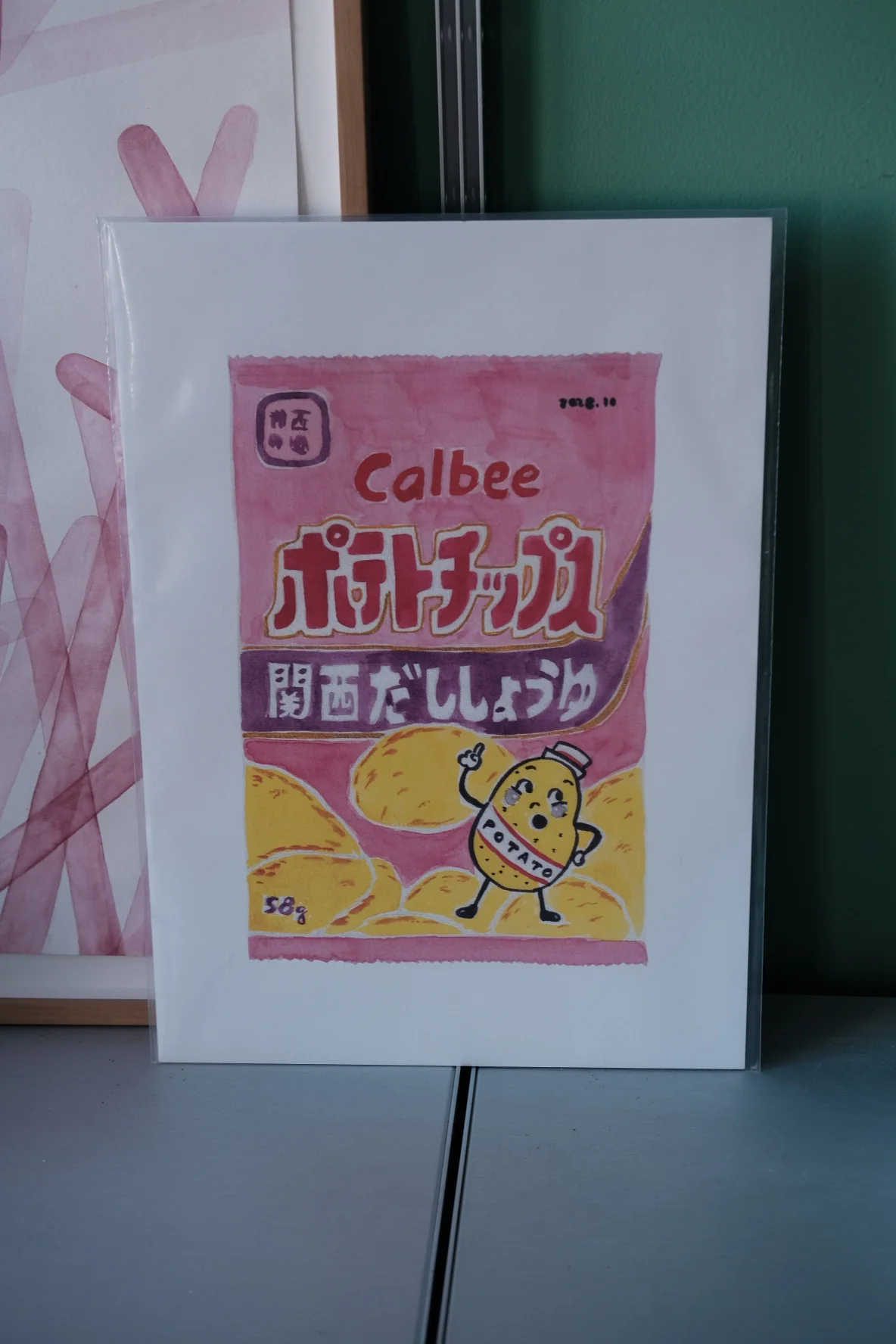 Produktbillede 1